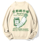 Kyoto Nishiki Market Cotton Sweatshirt