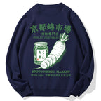 Kyoto Nishiki Market Cotton Sweatshirt