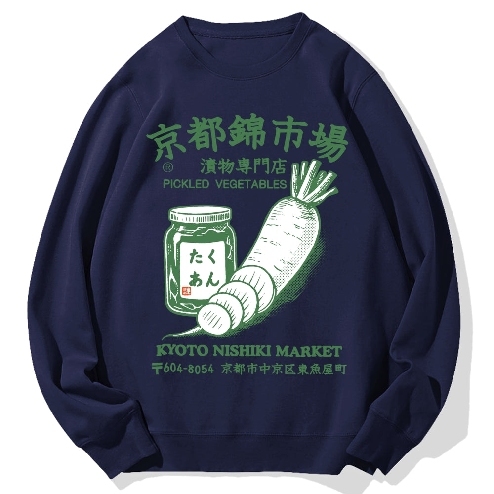 Kyoto Nishiki Market Cotton Sweatshirt