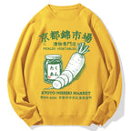 Kyoto Nishiki Market Cotton Sweatshirt