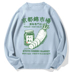 Kyoto Nishiki Market Cotton Sweatshirt