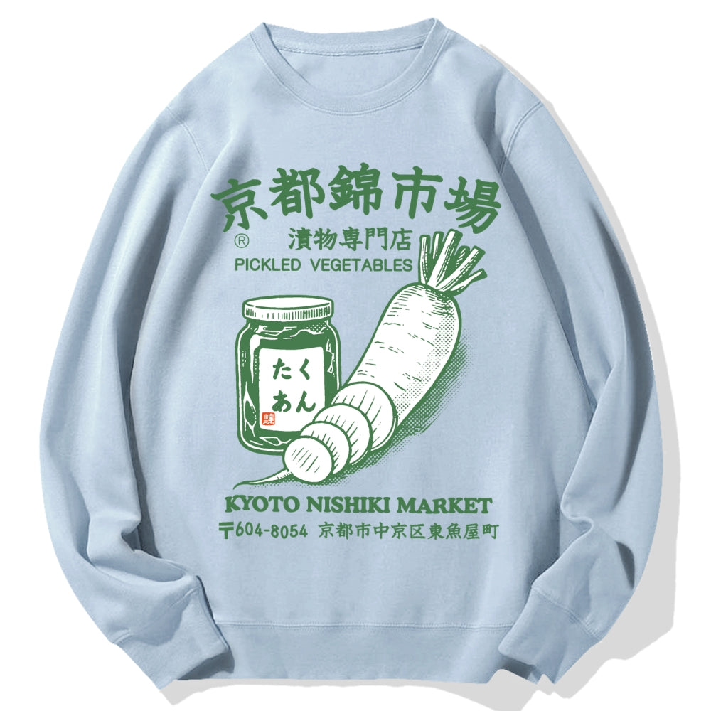 Kyoto Nishiki Market Cotton Sweatshirt