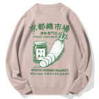 Kyoto Nishiki Market Cotton Sweatshirt