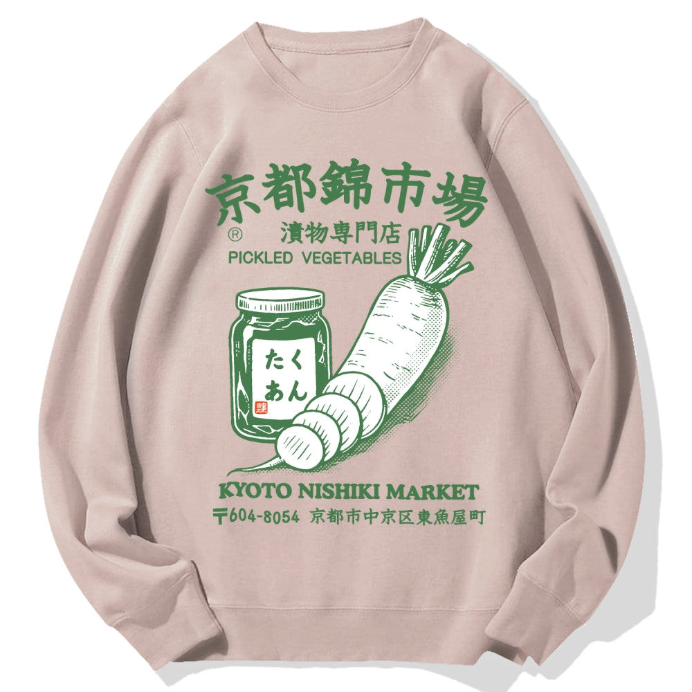 Kyoto Nishiki Market Cotton Sweatshirt