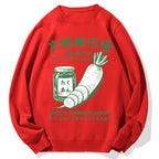 Kyoto Nishiki Market Cotton Sweatshirt