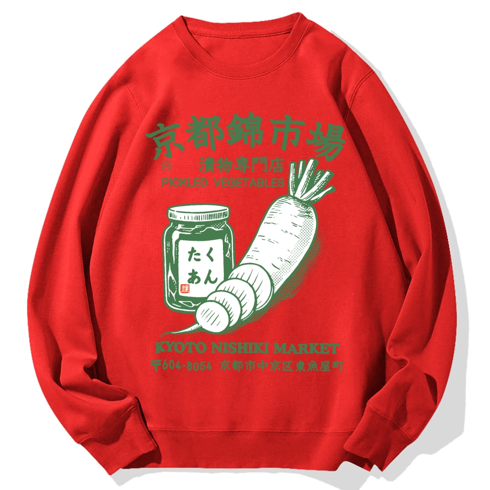 Kyoto Nishiki Market Cotton Sweatshirt