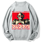 Japanese Vintage Robot  Cotton Sweatshirt
