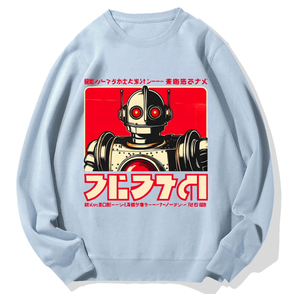 Japanese Vintage Robot  Cotton Sweatshirt