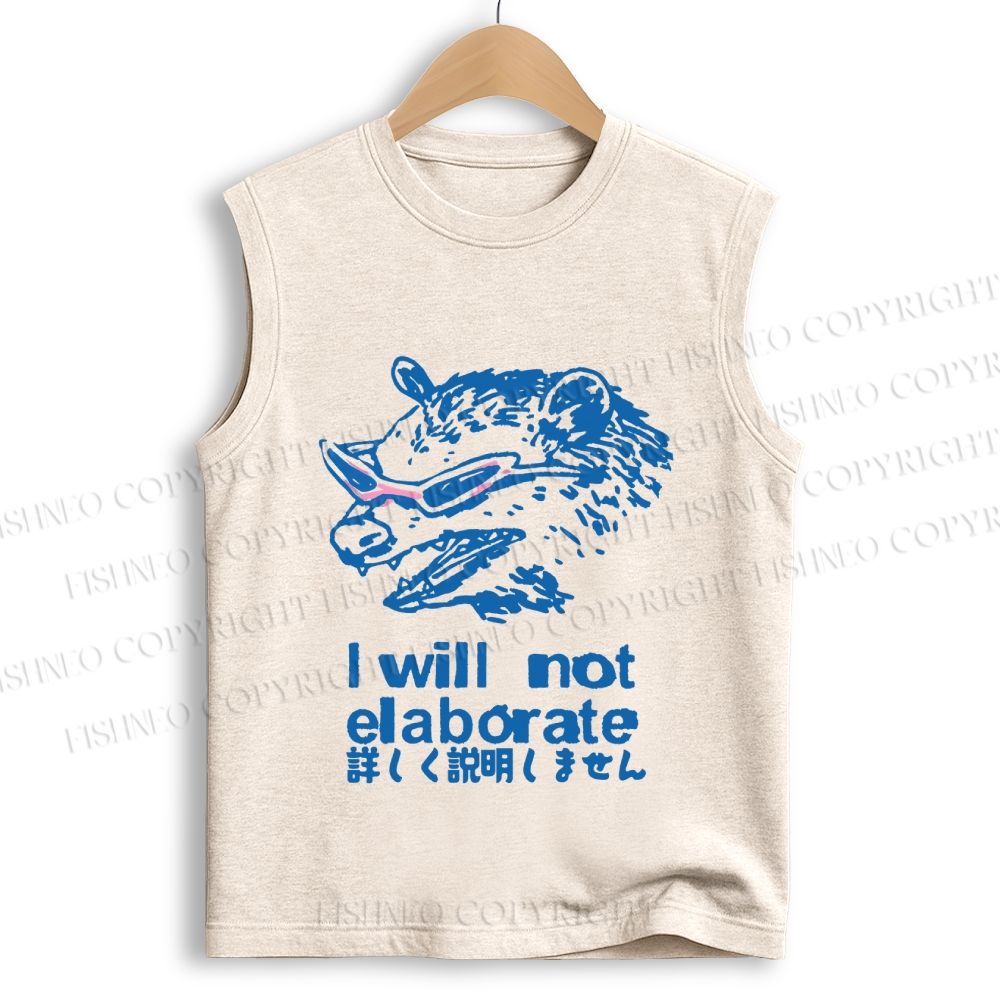 Unisex Japanese Opossum Will Not Elaborate Printed Cotton Tank Top