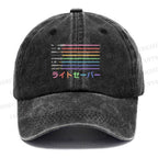 Unisex Lightsaber Vintage Casual Washed Cap
