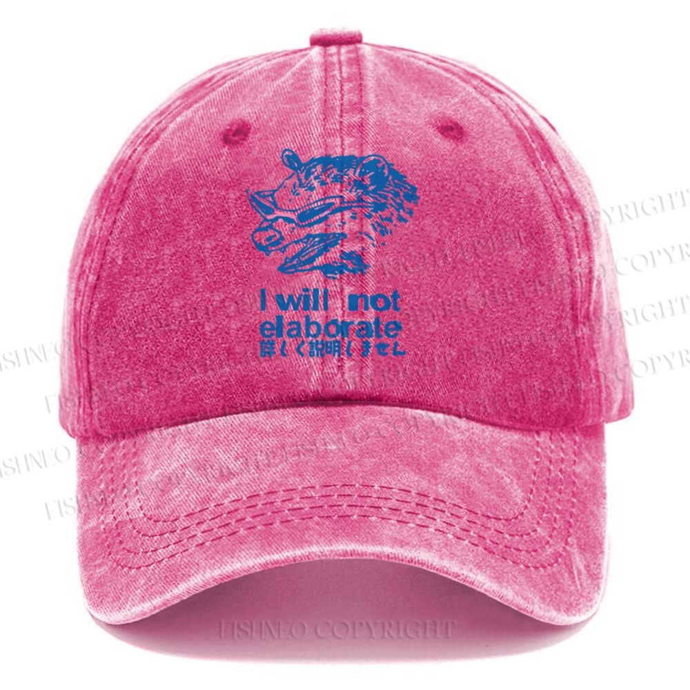 Unisex Japanese Opossum Will Not Elaborate Vintage Casual Washed Cap