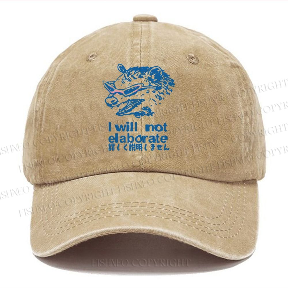 Unisex Japanese Opossum Will Not Elaborate Vintage Casual Washed Cap