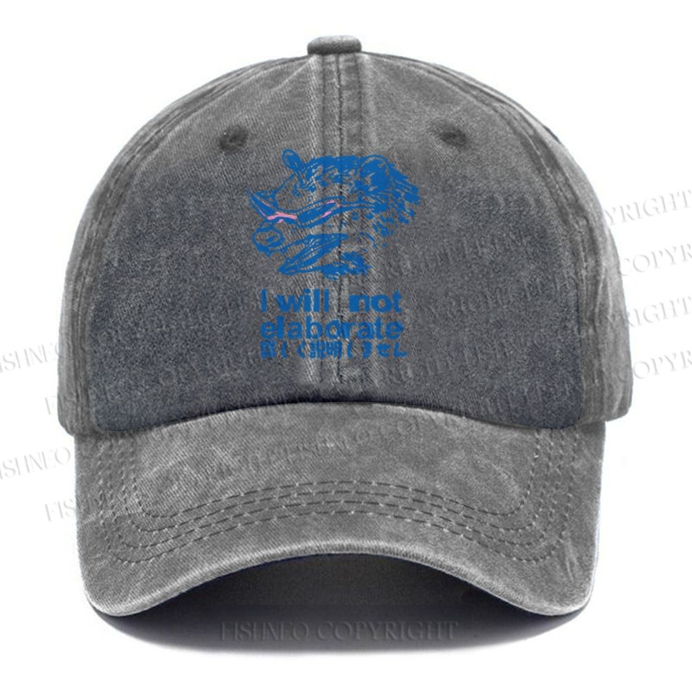 Unisex Japanese Opossum Will Not Elaborate Vintage Casual Washed Cap