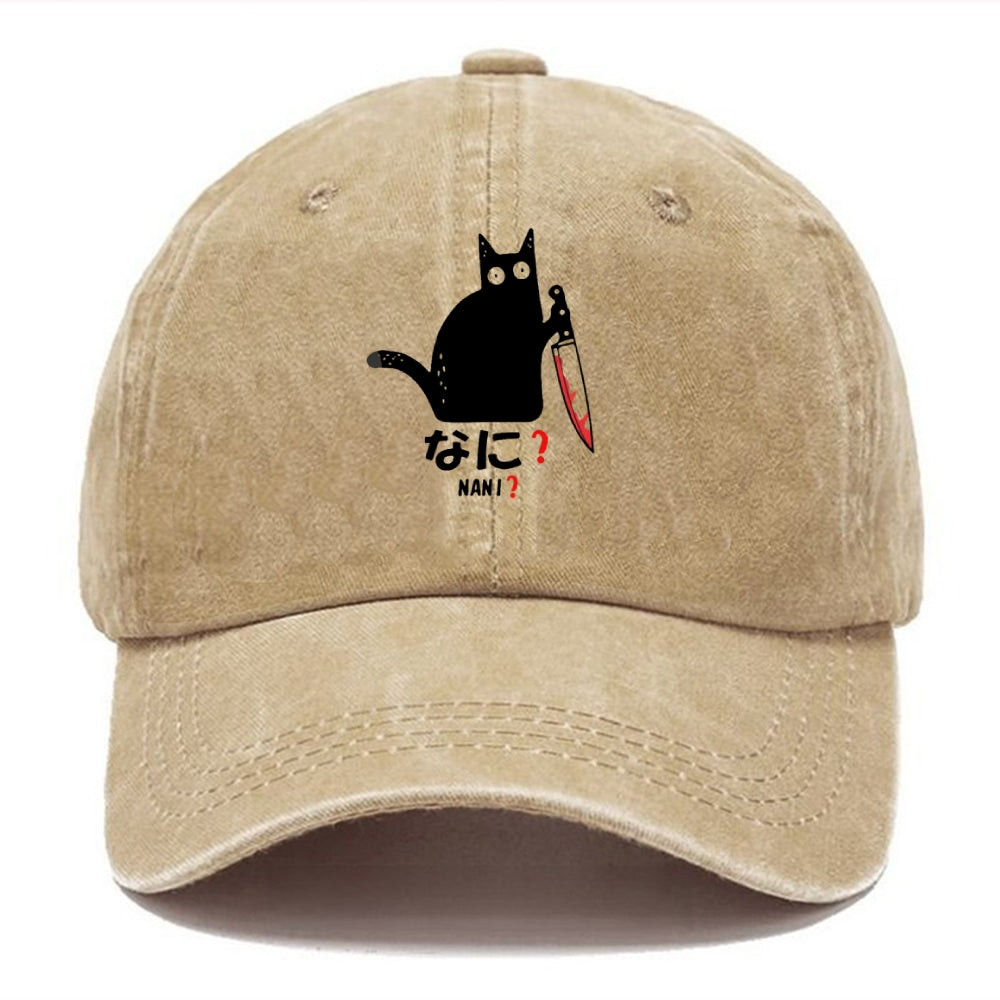 A Puzzled Cat Holding A Knife Washed Cap