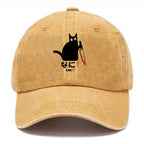A Puzzled Cat Holding A Knife Washed Cap