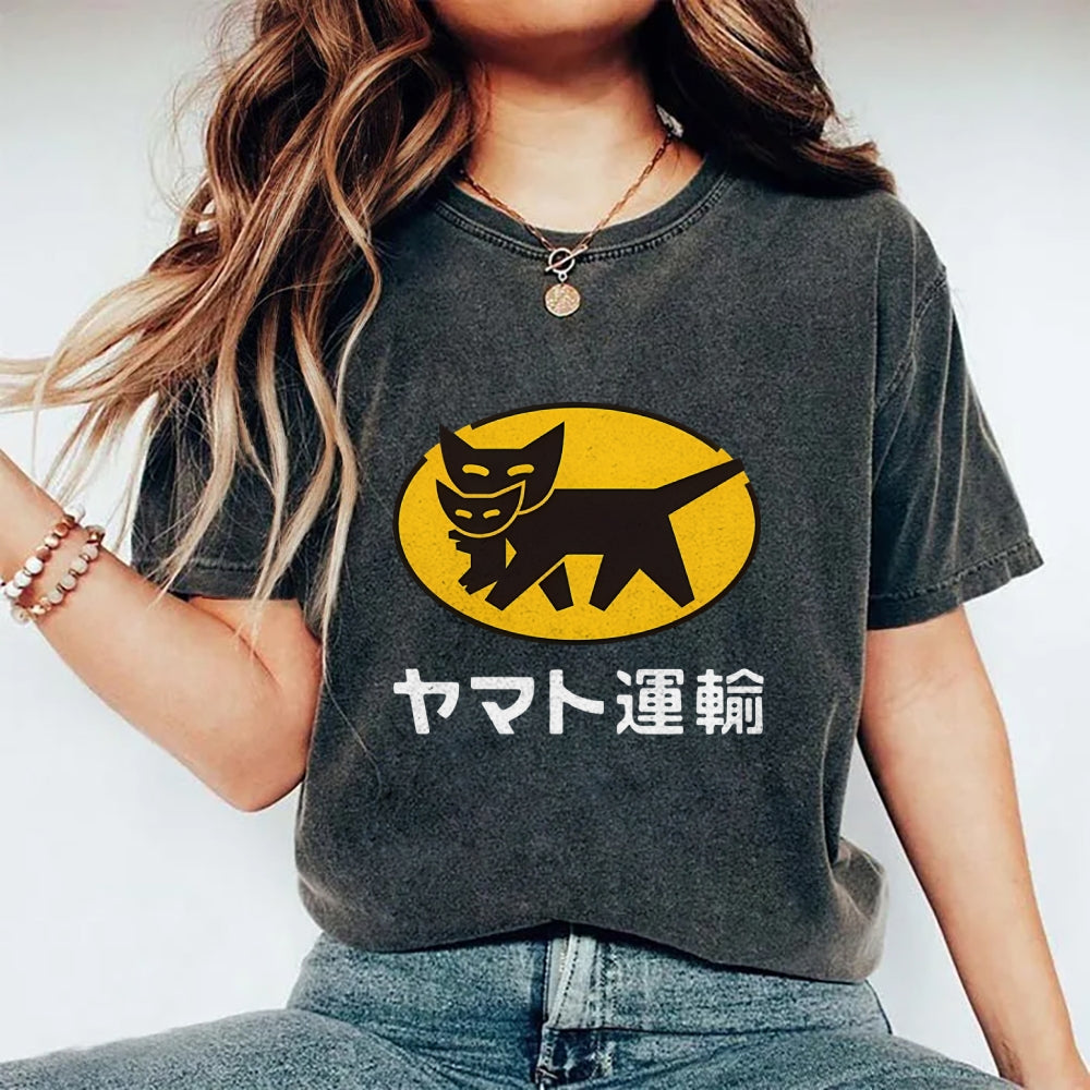 Yamato Transport TA-Q-BIN Cat Vintage Wash Japanese Design T-Shirt