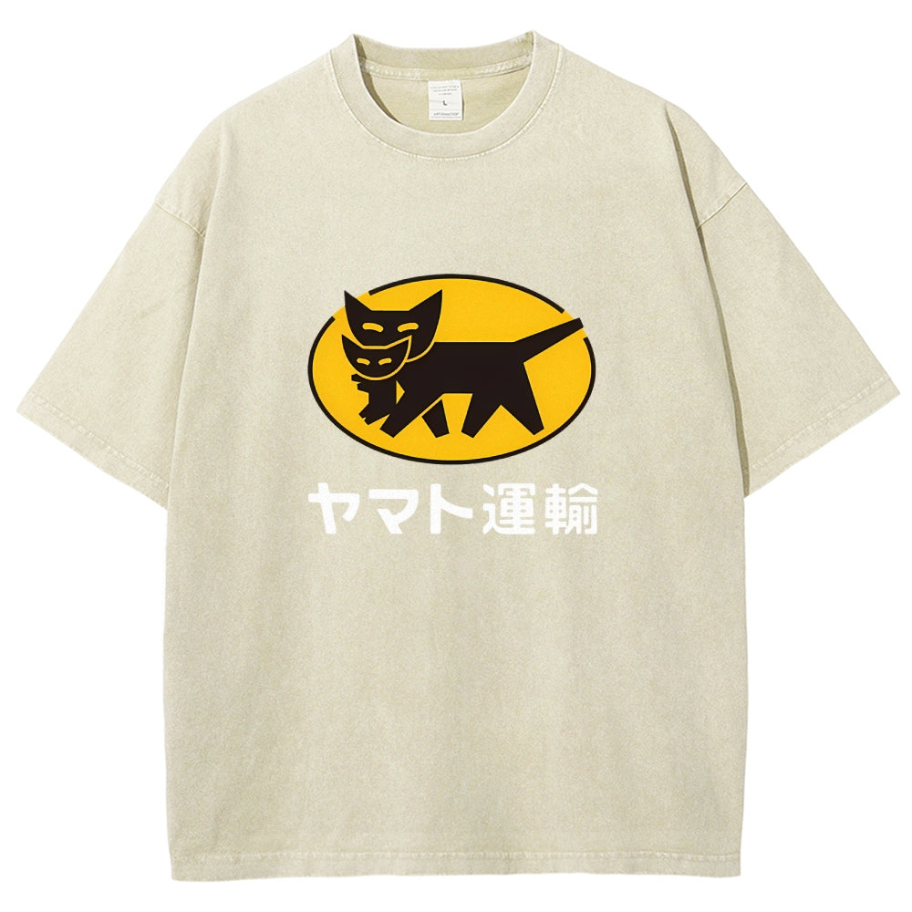 Yamato Transport TA-Q-BIN Cat Vintage Wash Japanese Design T-Shirt