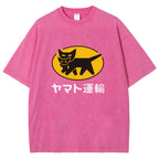 Yamato Transport TA-Q-BIN Cat Vintage Wash Japanese Design T-Shirt