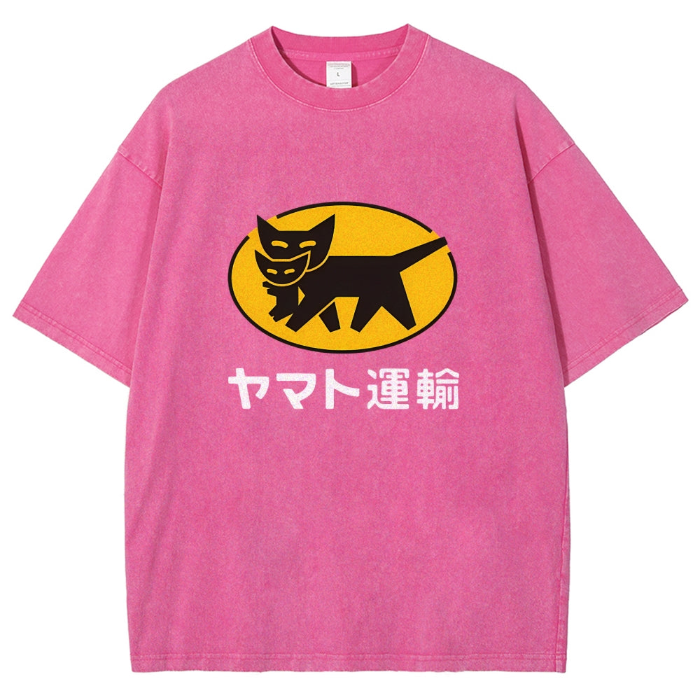 Yamato Transport TA-Q-BIN Cat Vintage Wash Japanese Design T-Shirt