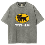 Yamato Transport TA-Q-BIN Cat Vintage Wash Japanese Design T-Shirt