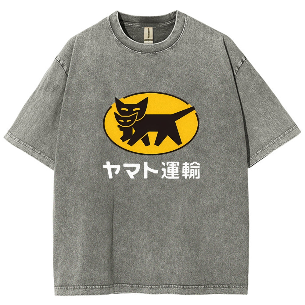 Yamato Transport TA-Q-BIN Cat Vintage Wash Japanese Design T-Shirt