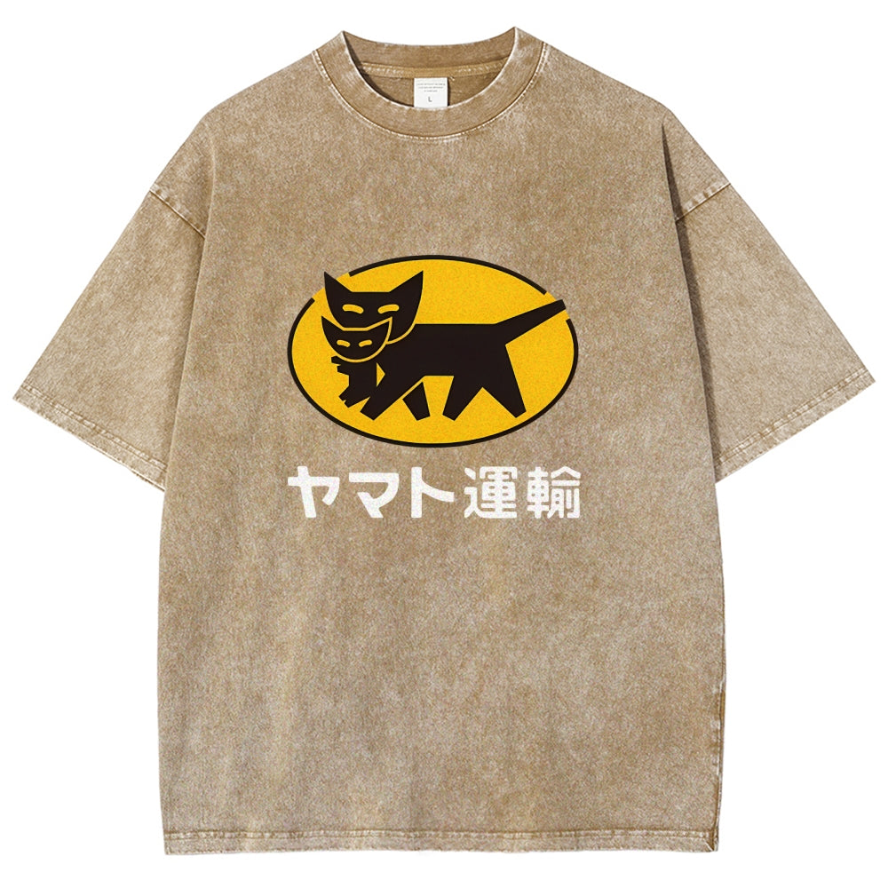 Yamato Transport TA-Q-BIN Cat Vintage Wash Japanese Design T-Shirt