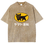 Yamato Transport TA-Q-BIN Cat Vintage Wash Japanese Design T-Shirt