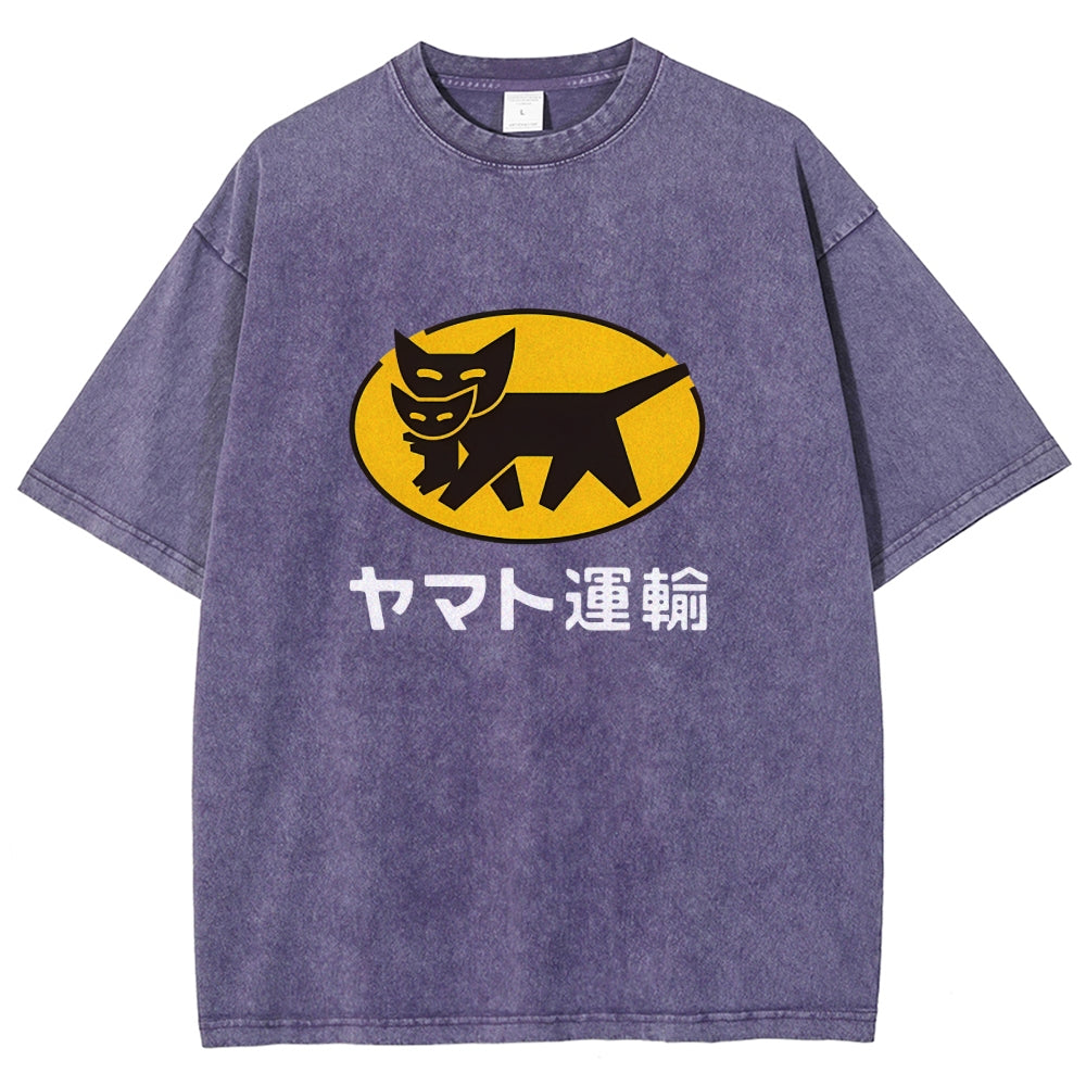 Yamato Transport TA-Q-BIN Cat Vintage Wash Japanese Design T-Shirt