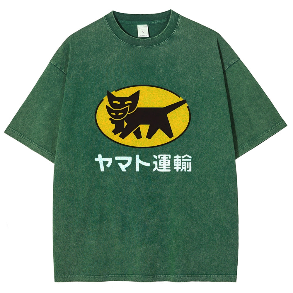 Yamato Transport TA-Q-BIN Cat Vintage Wash Japanese Design T-Shirt