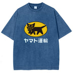 Yamato Transport TA-Q-BIN Cat Vintage Wash Japanese Design T-Shirt