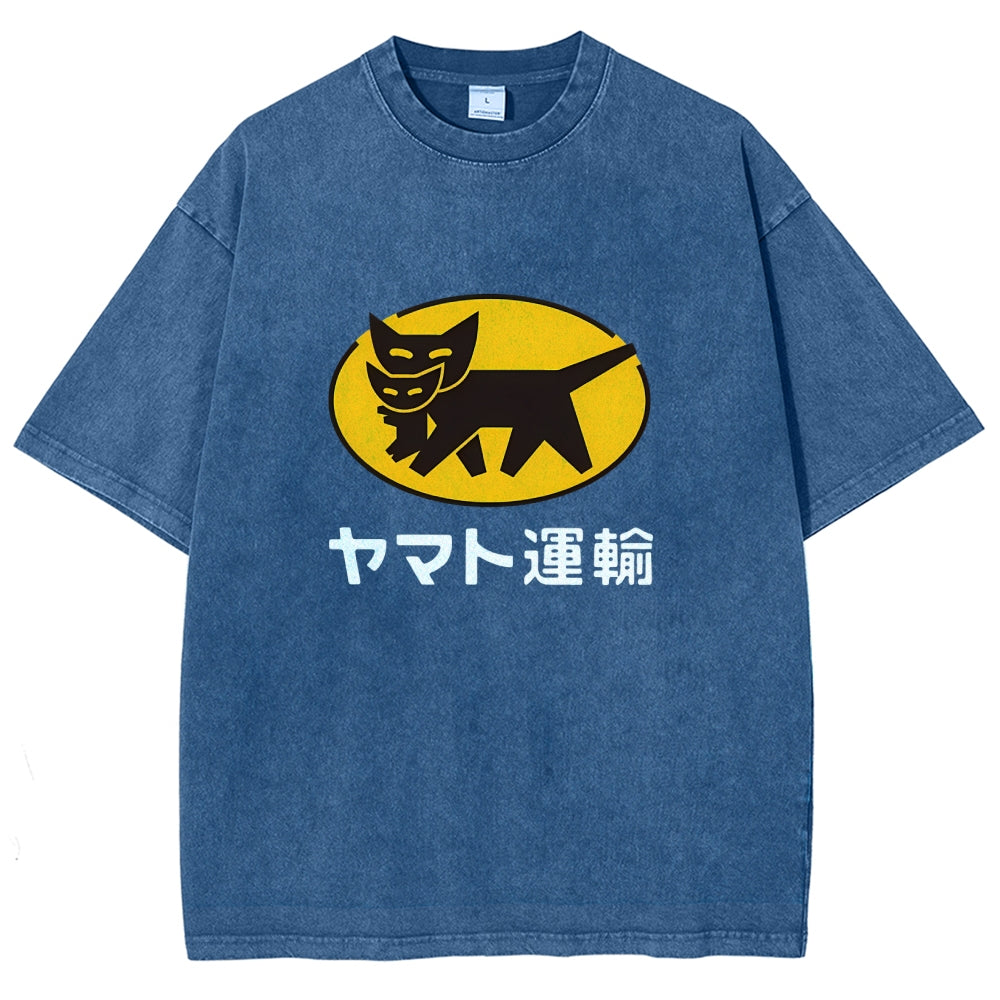 Yamato Transport TA-Q-BIN Cat Vintage Wash Japanese Design T-Shirt