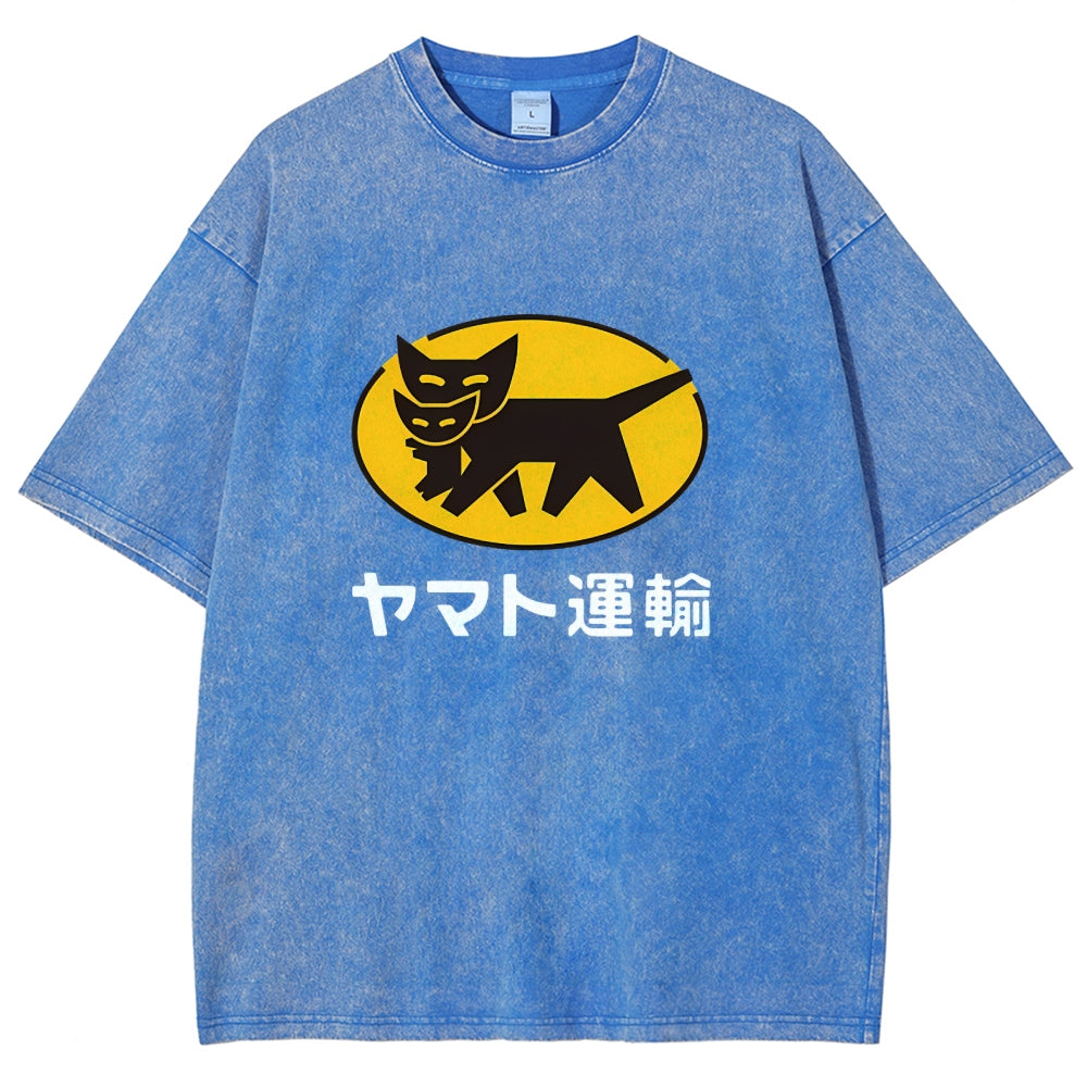 Yamato Transport TA-Q-BIN Cat Vintage Wash Japanese Design T-Shirt