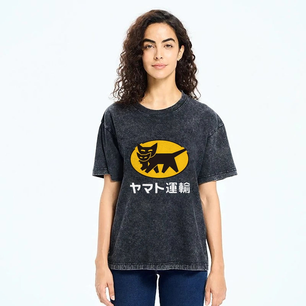 Yamato Transport TA-Q-BIN Cat Vintage Wash Japanese Design T-Shirt