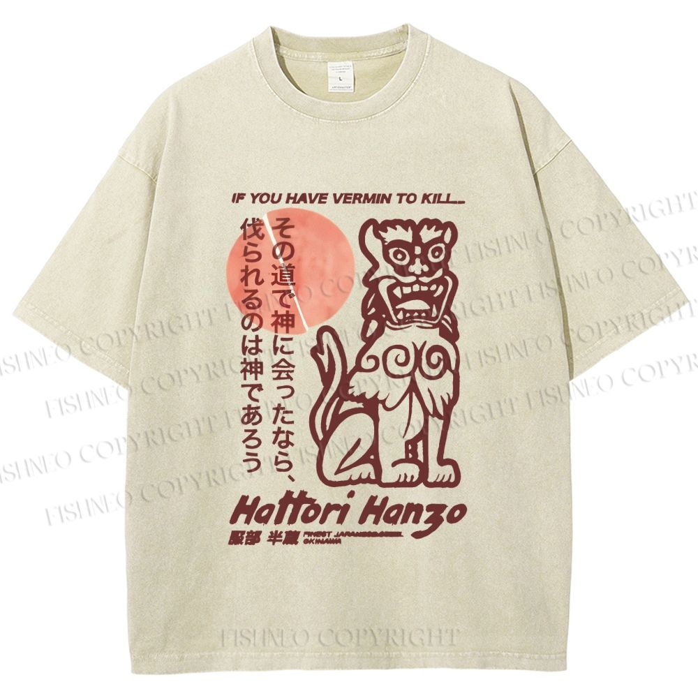 Unisex Vintage Japanese Hattori Hanzo Printed Washed Tee