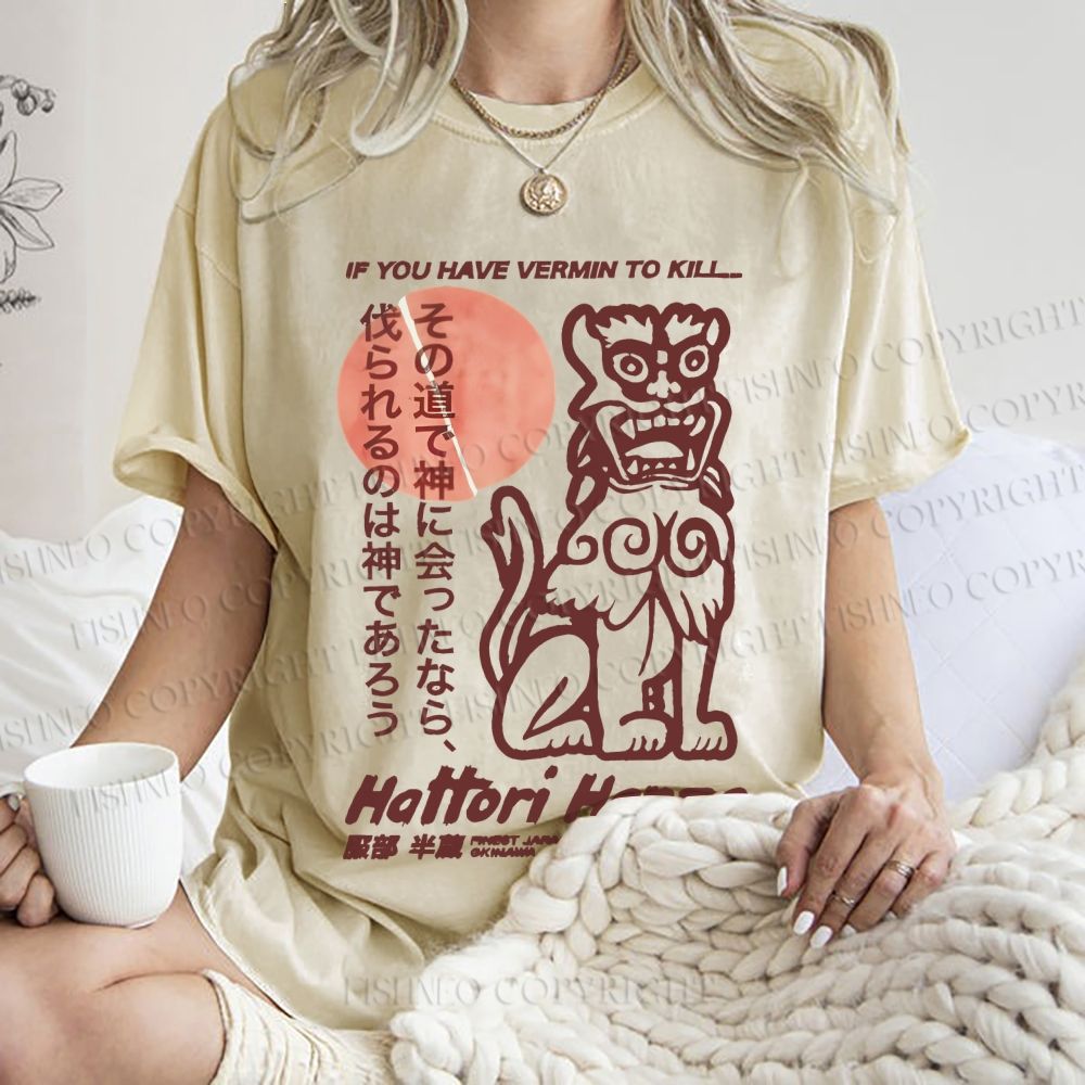 Unisex Vintage Japanese Hattori Hanzo Printed Washed Tee