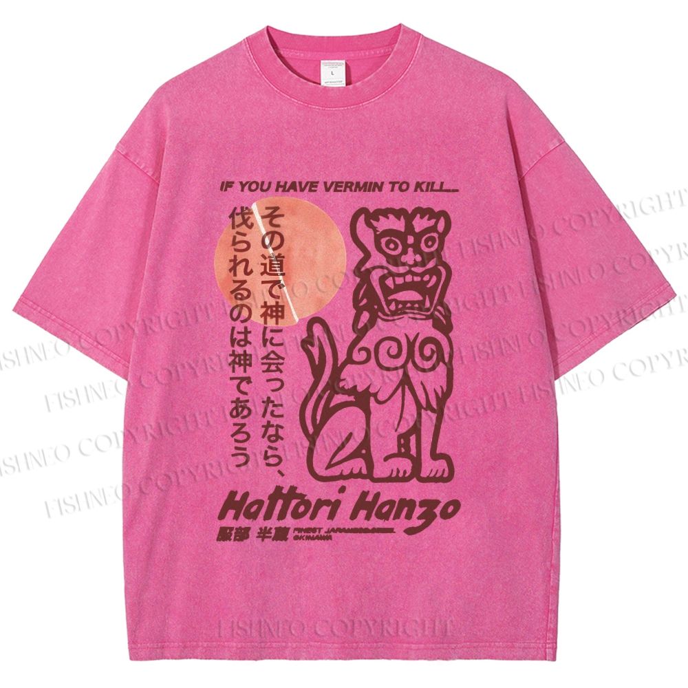 Unisex Vintage Japanese Hattori Hanzo Printed Washed Tee