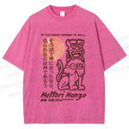 Unisex Vintage Japanese Hattori Hanzo Printed Washed Tee