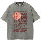 Unisex Vintage Japanese Hattori Hanzo Printed Washed Tee