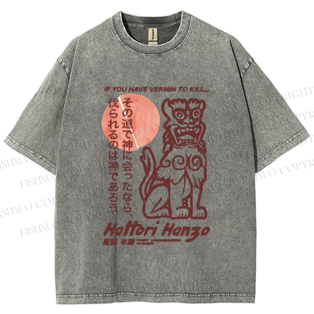 Unisex Vintage Japanese Hattori Hanzo Printed Washed Tee