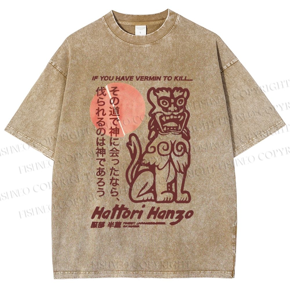 Unisex Vintage Japanese Hattori Hanzo Printed Washed Tee