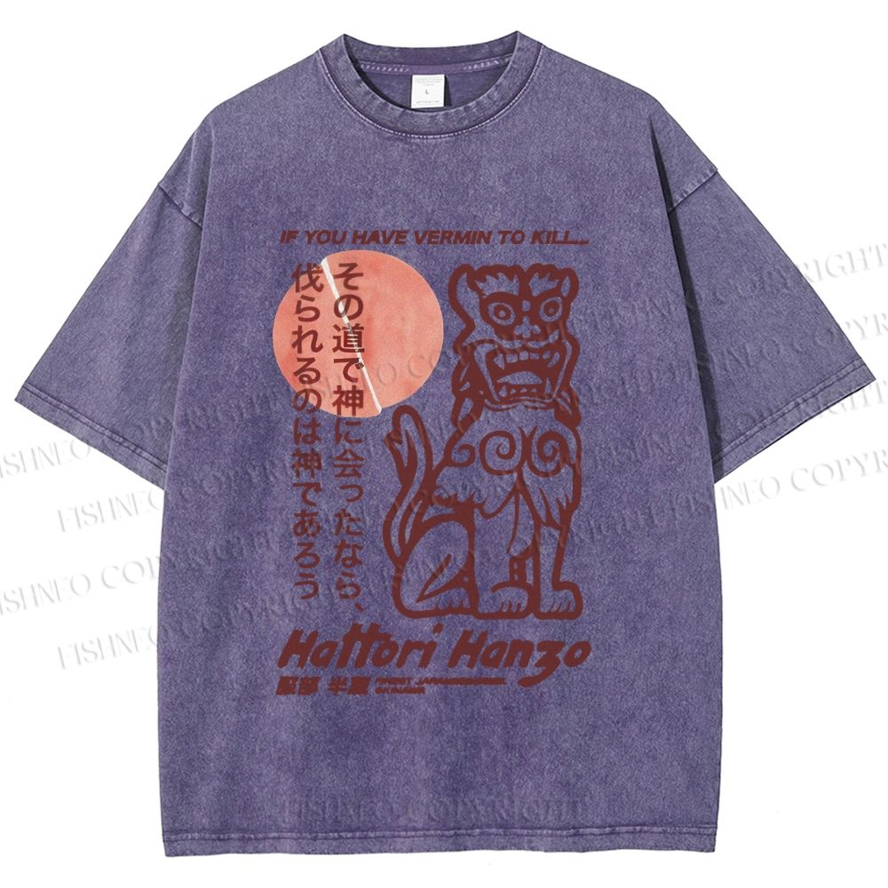 Unisex Vintage Japanese Hattori Hanzo Printed Washed Tee
