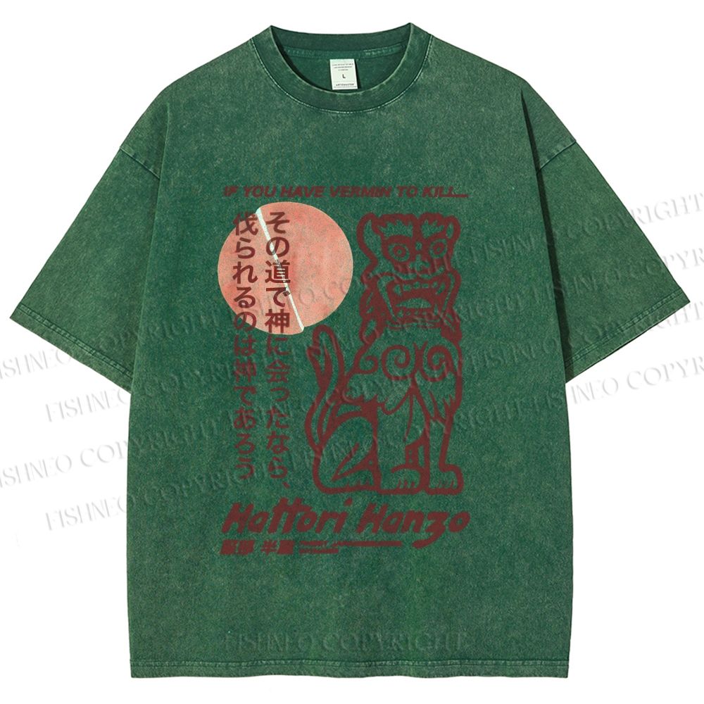 Unisex Vintage Japanese Hattori Hanzo Printed Washed Tee