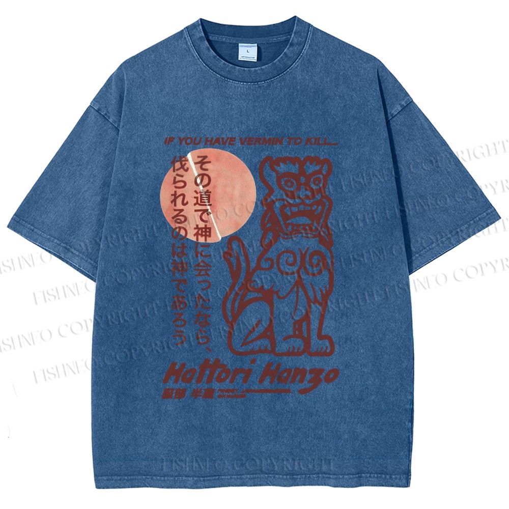 Unisex Vintage Japanese Hattori Hanzo Printed Washed Tee