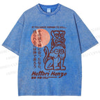 Unisex Vintage Japanese Hattori Hanzo Printed Washed Tee