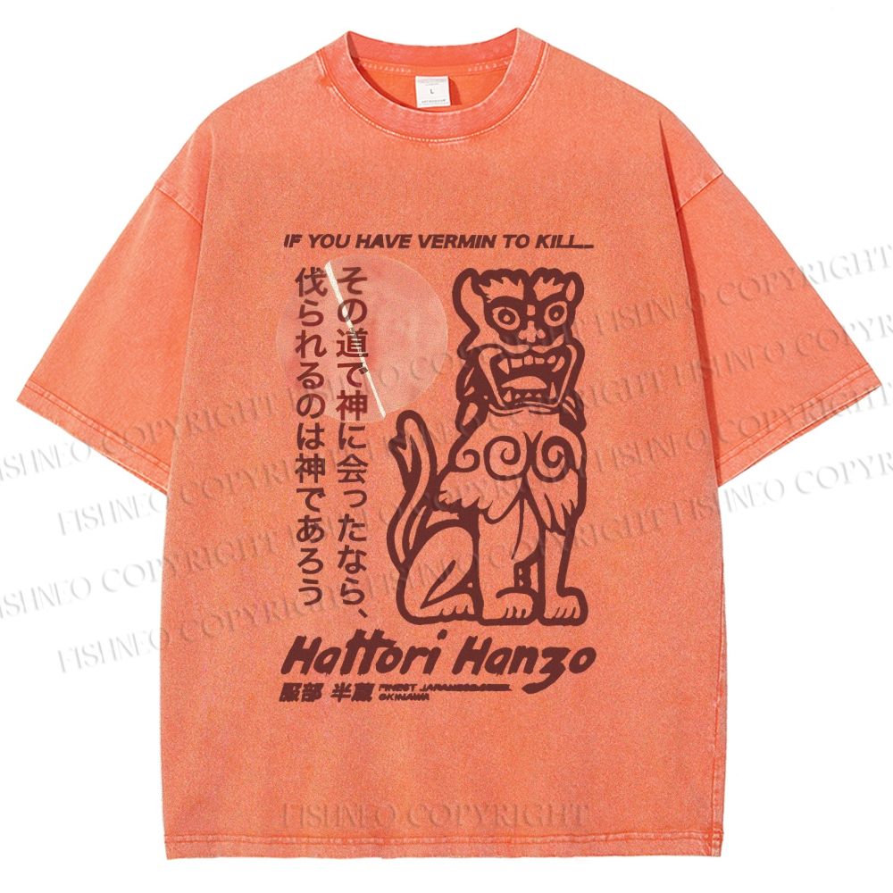 Unisex Vintage Japanese Hattori Hanzo Printed Washed Tee