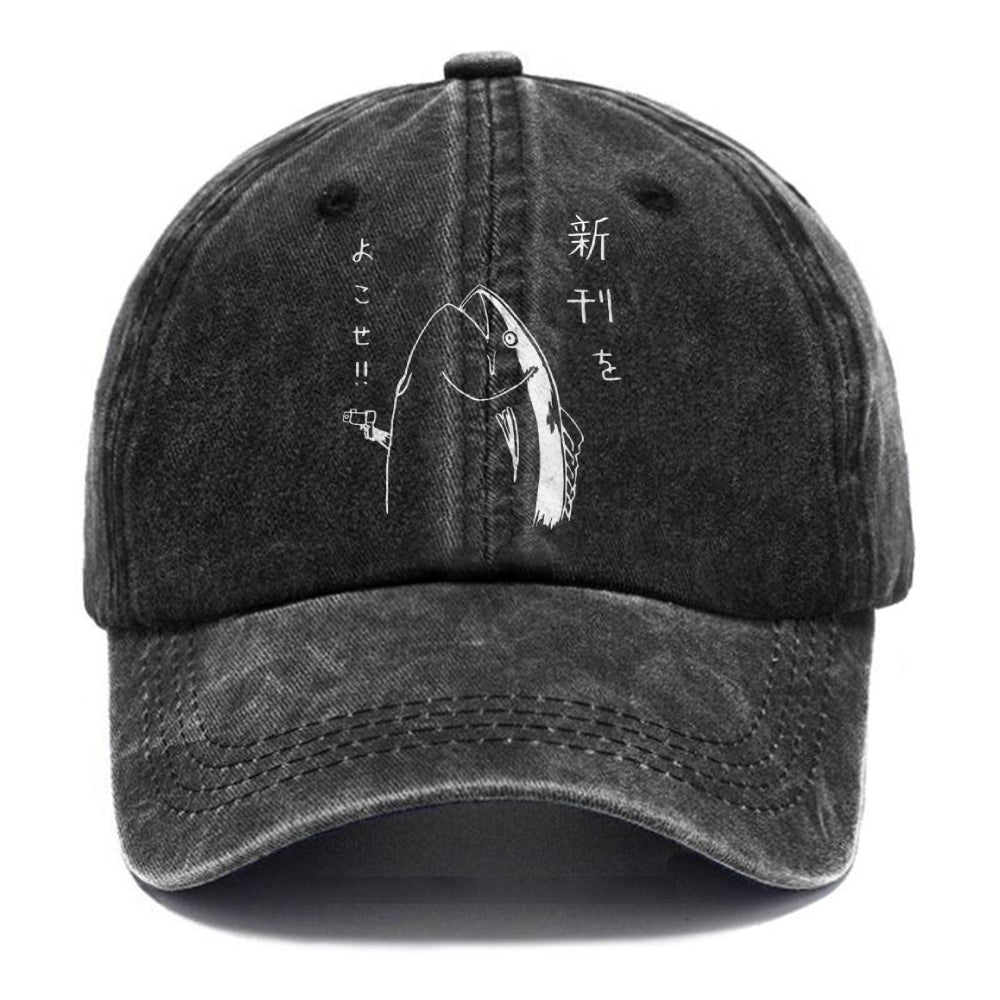 Japanese Fish Hold Up White Washed Cap