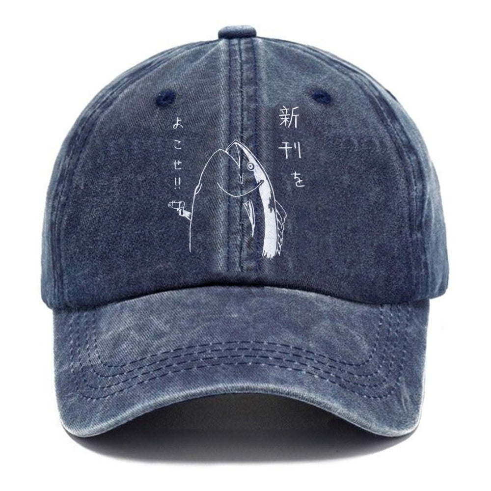 Japanese Fish Hold Up White Washed Cap