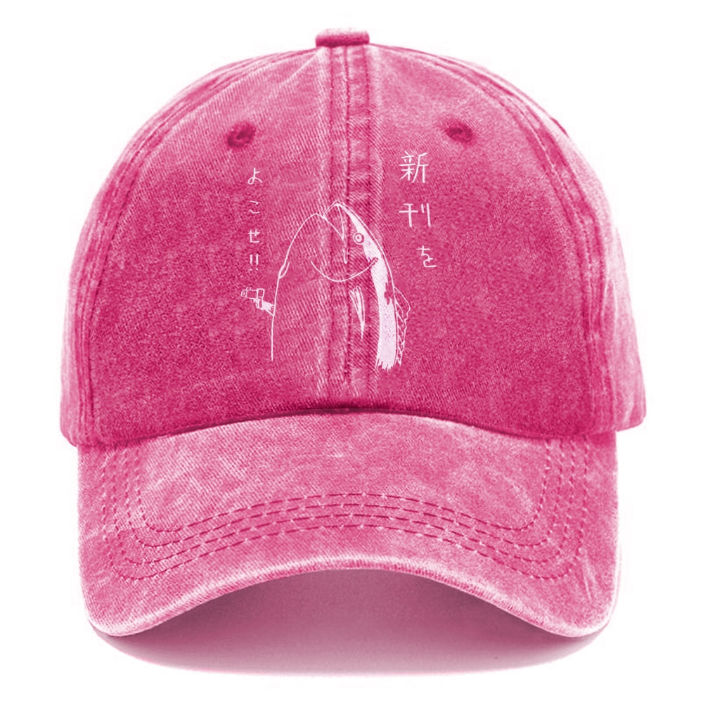 Japanese Fish Hold Up White Washed Cap