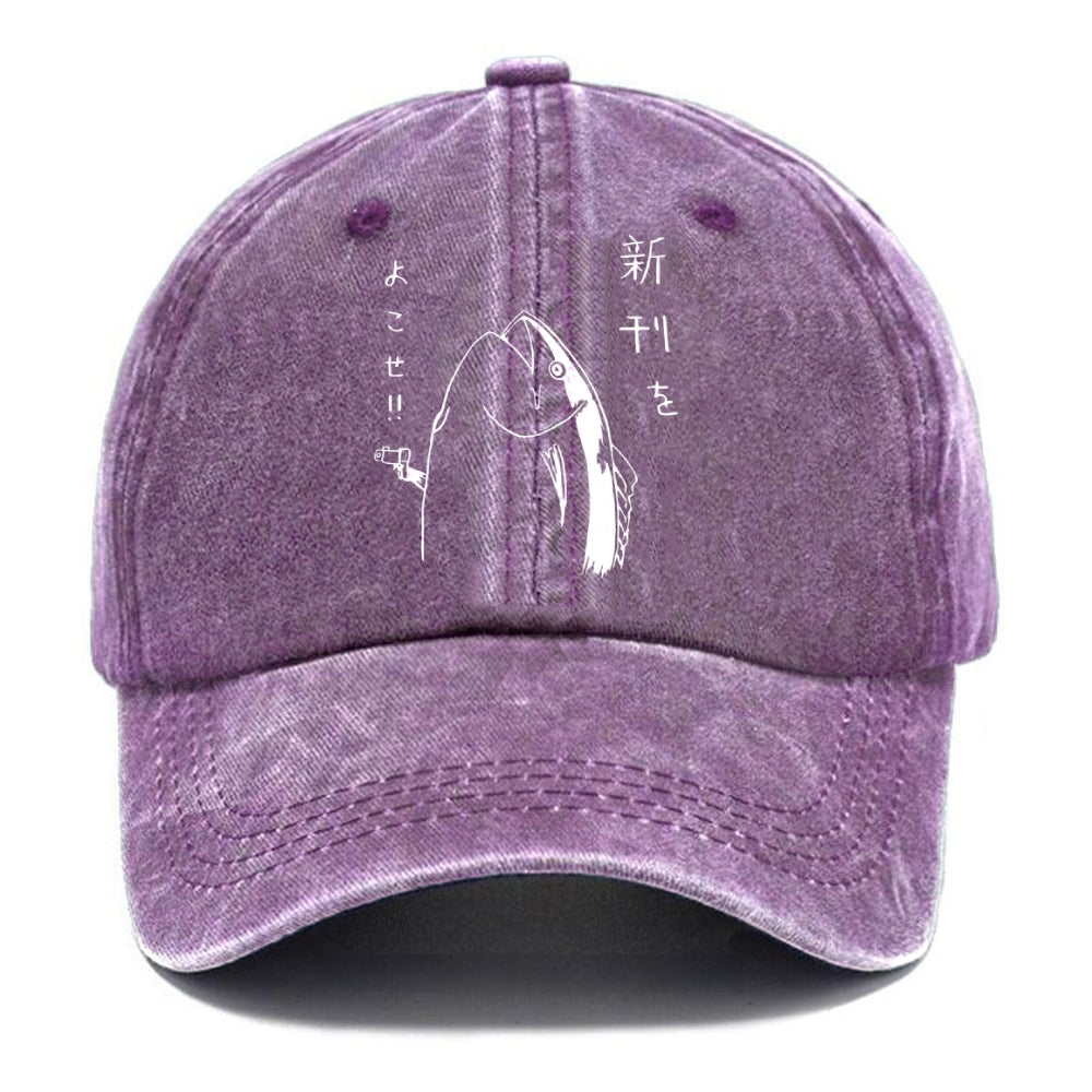 Japanese Fish Hold Up White Washed Cap