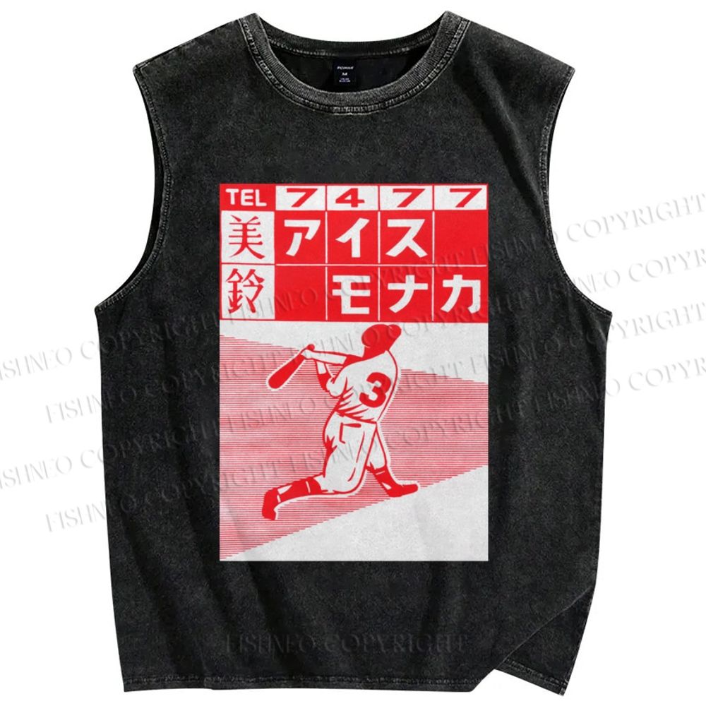 Unisex Vintage Bowling Poster Printed Washed Tank Top